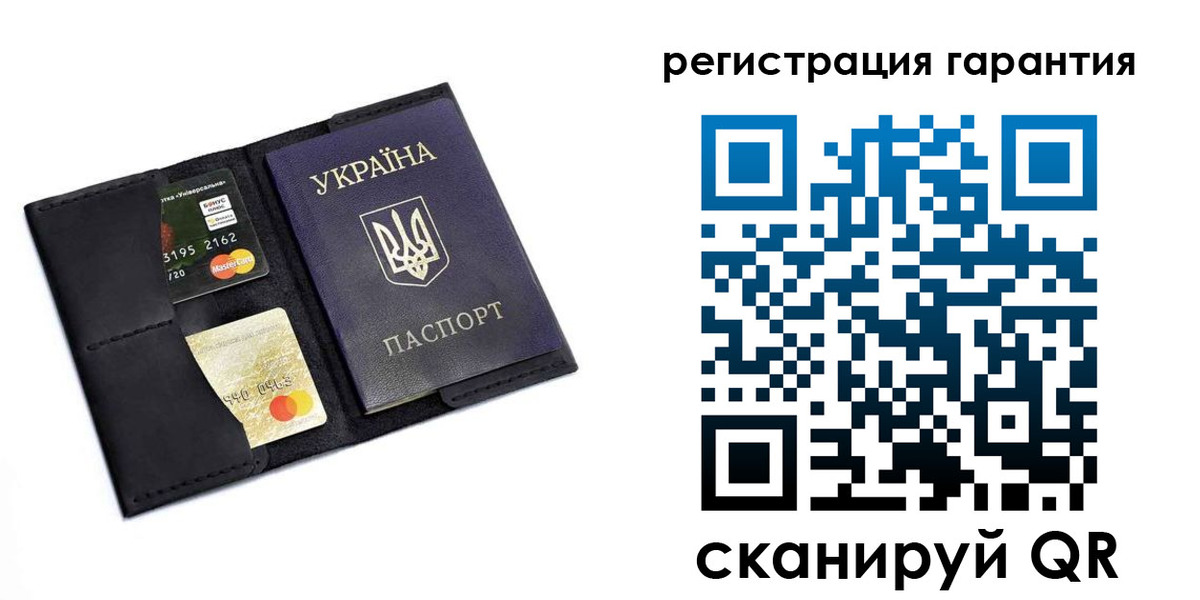 регистрация в Шлиссельбурге